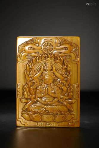 CHINESE RARE PLAQUE WITH CARVED 'GUANYIN'