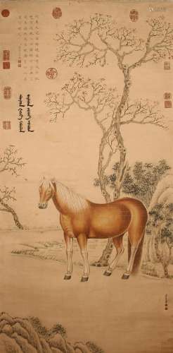 A Chinese Poetry-framing Detailed Horse-portrait Fortune Scr...