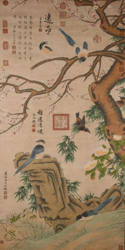 A Chinese Vividly-detailed Nature-sceen Poetry-framing Fortu...