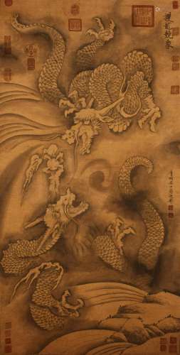 A Chinese Vivldy-detailed Dragon-decorating Fortune Scroll