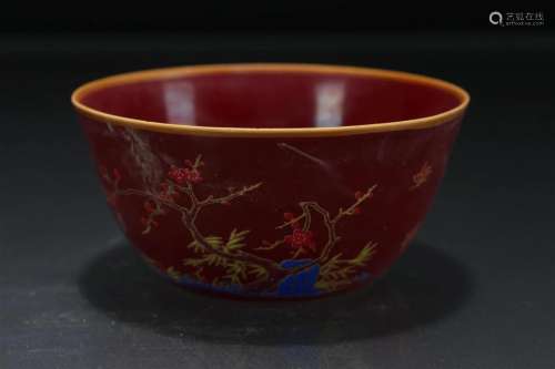 A Chinese Ancient-framing Porcelain Fortune Cup