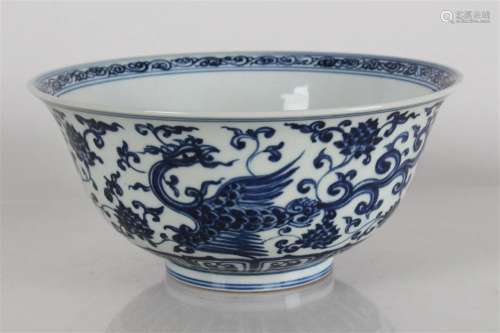 A Chinese Phoenix-fortune Blue and White Porcelain Fortune B...