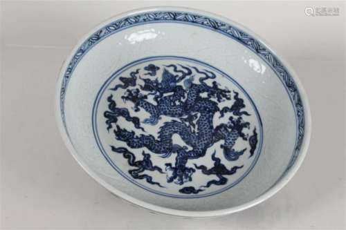 A Chinese Dragon-decorating Blue and White Porcelain Fortune...