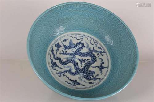A Chinese Massive Dragon-decorating Blue-coding Porcelain Pl...