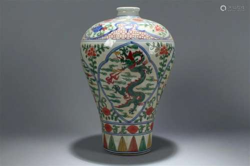 A Chinese Dragon-decorating Window-framed Porcelain Fortune ...