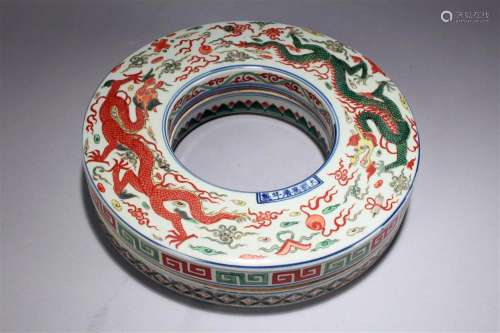 A Chinese Circular Lidded Dragon-decorating Porcelain Lidded...