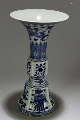 A Chinese Phoenix-fortune Blue and White Flate-opening Porce...