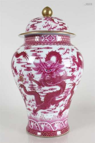 A Chinese Extremely-detailed Dragon-decorating Lidded Porcel...