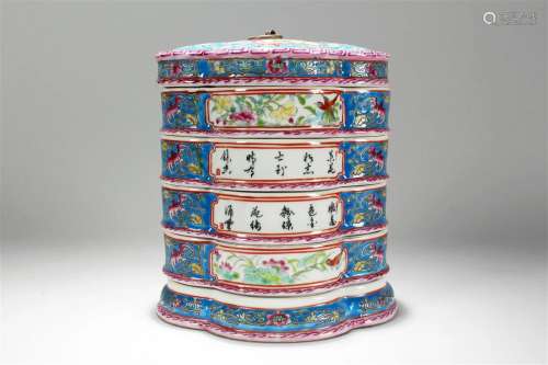 A Chinese Poetry-framing Multi-layer Massive Fortune Porcela...