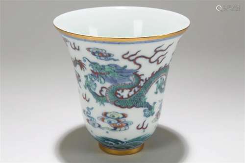 A Chinese Dragon-decorating Fortune Porcelain Cup