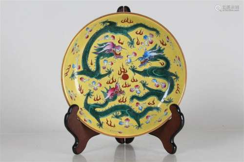 A Chinese Dragon-decorating Yellow-coding Porcelain Fortune ...