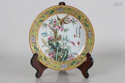 A Chinese Poetry-framing Peach-fortune Porcelain Plate