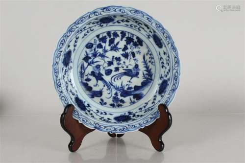 A Chinese Blue and White Porcelain Fortune Plate