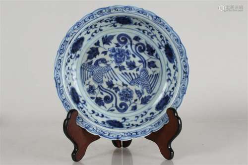 A Chinese Blue and White Porcelain Fortune Plate