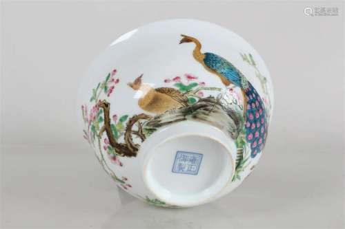 A Chinese Nature-sceen Porcelain Fortune Bowl