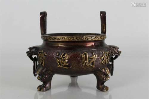 A Chinese Duo-handled Fortune Censer