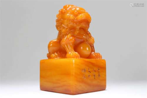A Chinese Square-based Fortune Soapstone Seal