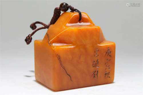 A Chinese Poetry-framing Religious Fortune Soapstone Seal