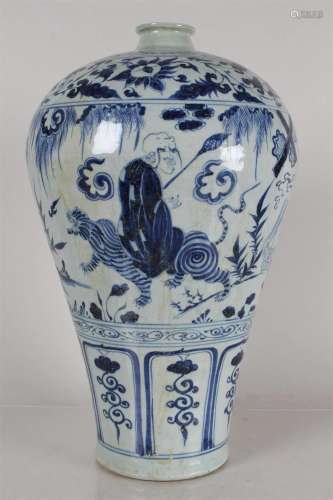 A Chinese Elder-portrait Blue and White Porcelain Fortune Va...