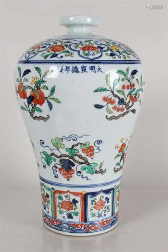 A Chinese Peach-fortune Porcelain Fortune Vase