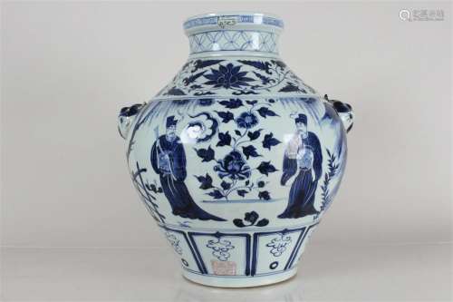 A Chinese Blue and White Duo-handled Story-telling Porcelain...