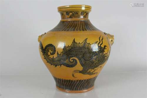 A Chinese Duo-handled Yellow-coding Myth-beast Porcelain For...