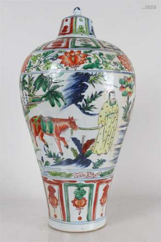 A Chinese Lidded Story-telling Porcelain Fortune Vase