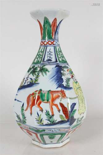 A Chinese Story-telling Flat-opening Porcelain Fortune Vase