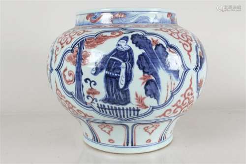 A Chinese Window-framing Story-telling Circular Porcelain Va...