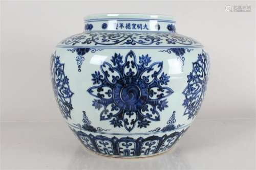A Chinese Massive Ancient-framing Blue and White Porcelain F...