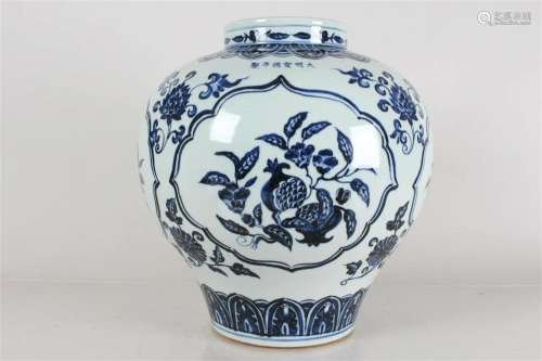 A Chinese Massive Blue and White Porcelain Fortune Vase