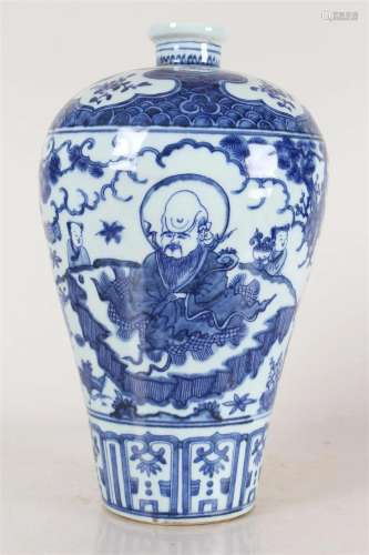 A Chinese Massive Blue and White Joyful-kid Porcelain Fortun...