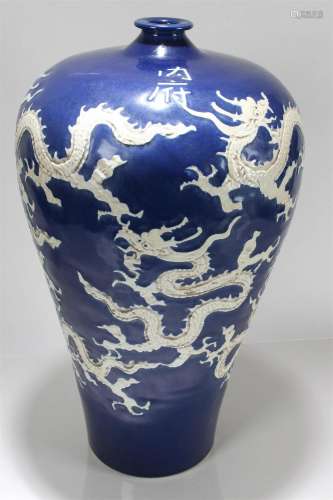 A Chinese Vividly-detailed Dragon-decorating Blue-coding Por...