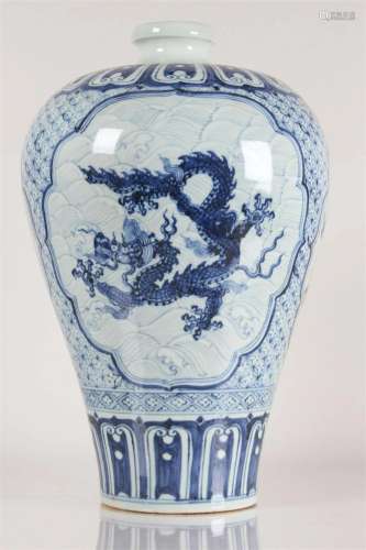 A Chinese Dragon-decorating Ancient-framing Blue and White P...