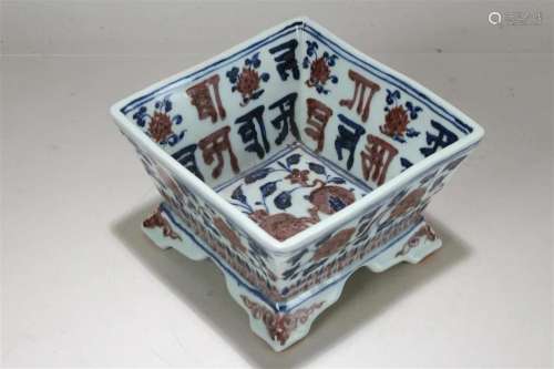 A Chinese Square-based Ancient-framing Porcelain Fortune Bow...