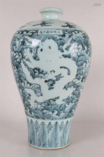 A Chinese Massive Dragon-decorating Blue and White Porcelain...