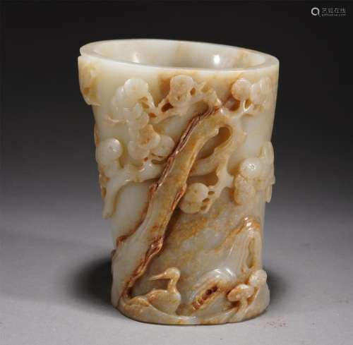 A JADE CARVED TREE AND BIRD BRUSH POT