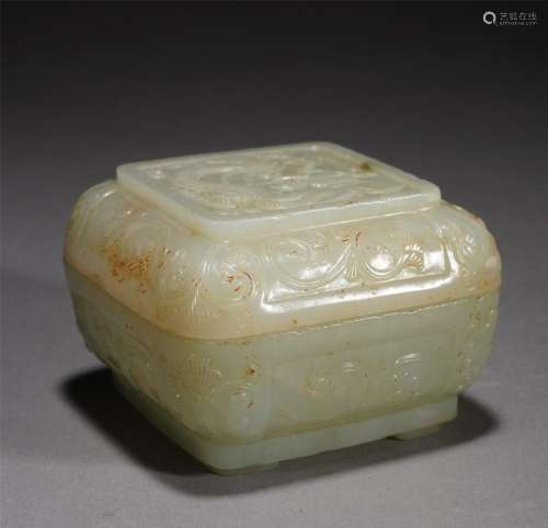 A JADE FULL CARVING SQUARE LIDDED BOX