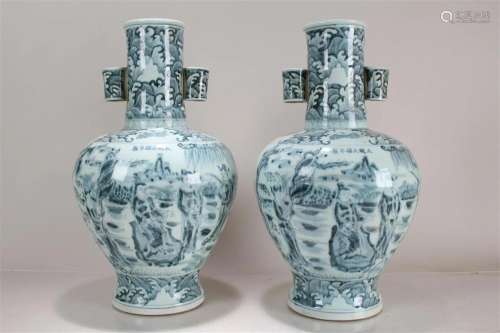 Collection of Chinese Blue and White Duo-handled Porcelain F...