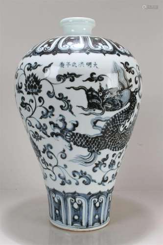 A Chinese Massive Dragon-decorating Blue and White Porcelain...