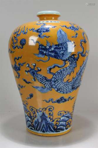 A Chinese Dragon-decorating Yellow-coding Porcelain Fortune ...