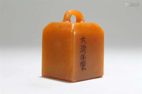 A Chinese Knot-fortune Square-based Fortune Soapstone Seal