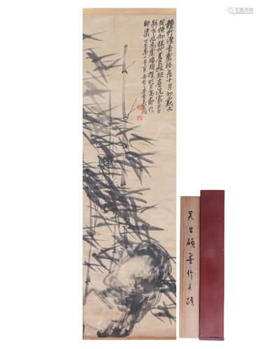 A CHINESE PAINTING OF BAMBOO AND STONE