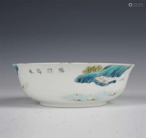 A FAMILLE ROSE PORCELAIN LANDSCAPE BOWL