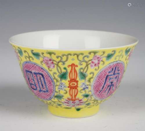 A FAMILLE ROSE PORCELAIN FLOWERS BOWL