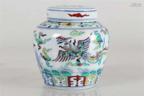 A Chinese Lidded Phoenix-fortune Porcelain Fortune Pot