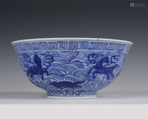 A BLUE AND WHITE PORCELAIN EIGHT BEASTS BOWL