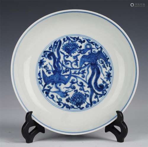 A BLUE AND WHITE PORCELAIN PHOENIX DISH