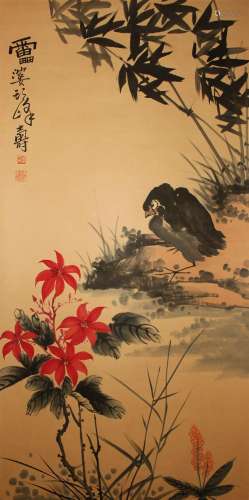 A Chinese Fortune Nature-scene Fortune Scroll