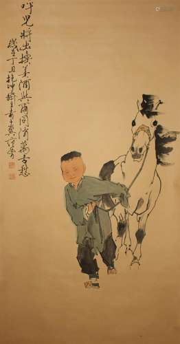 A Chinese Portrait Fortune Scroll